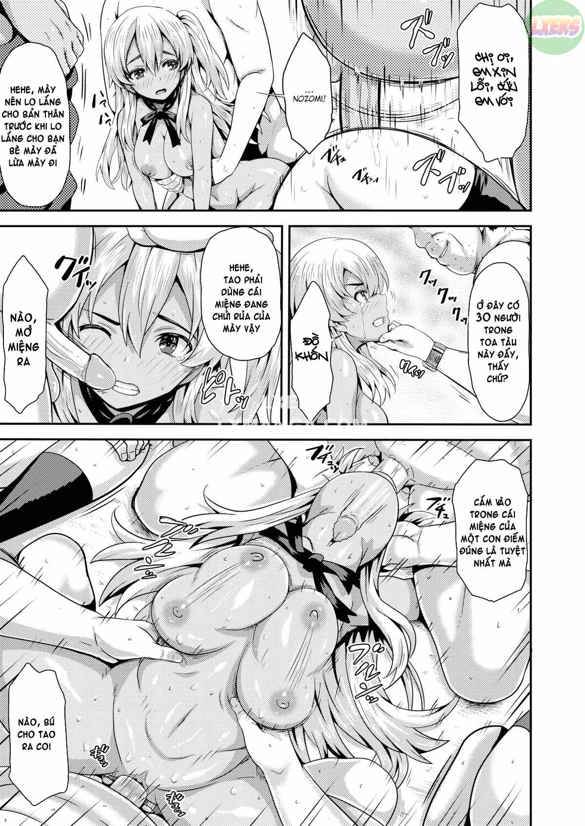 punyutto-poyon-chap-10-17 integer