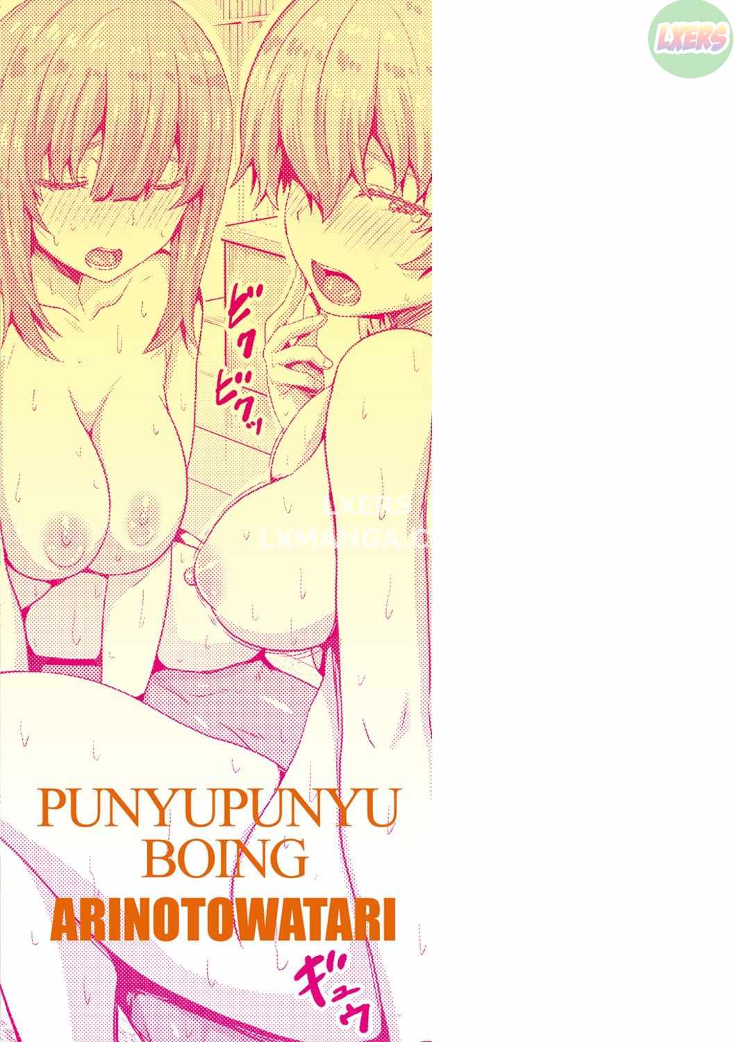 punyutto-poyon-chap-10-34 integer