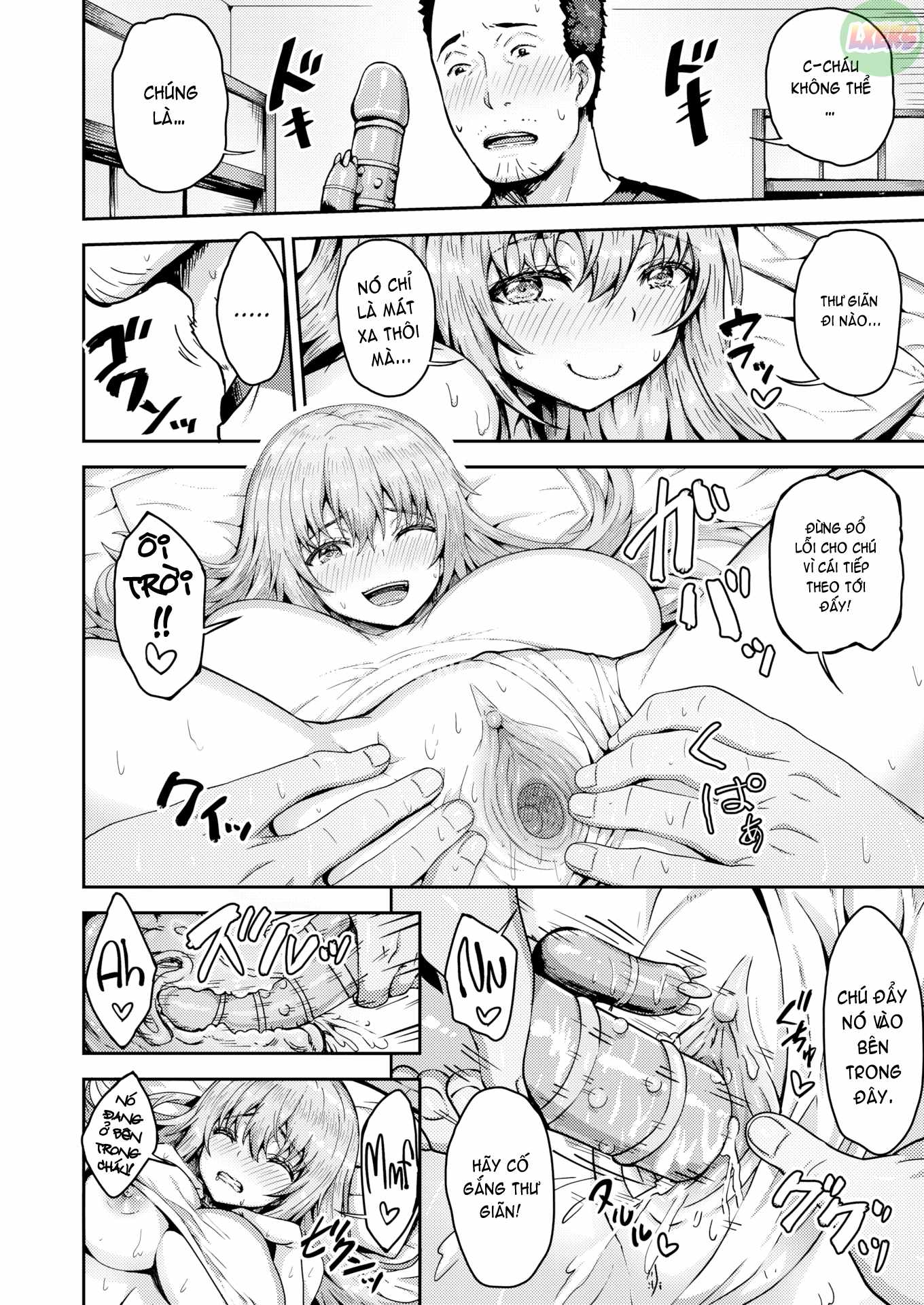 punyutto-poyon-chap-2-10 integer