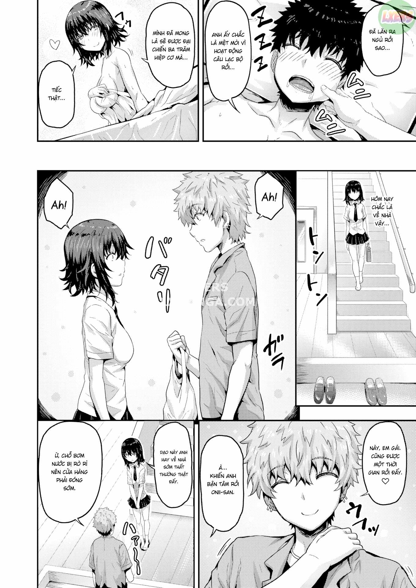 punyutto-poyon-chap-6-4 integer