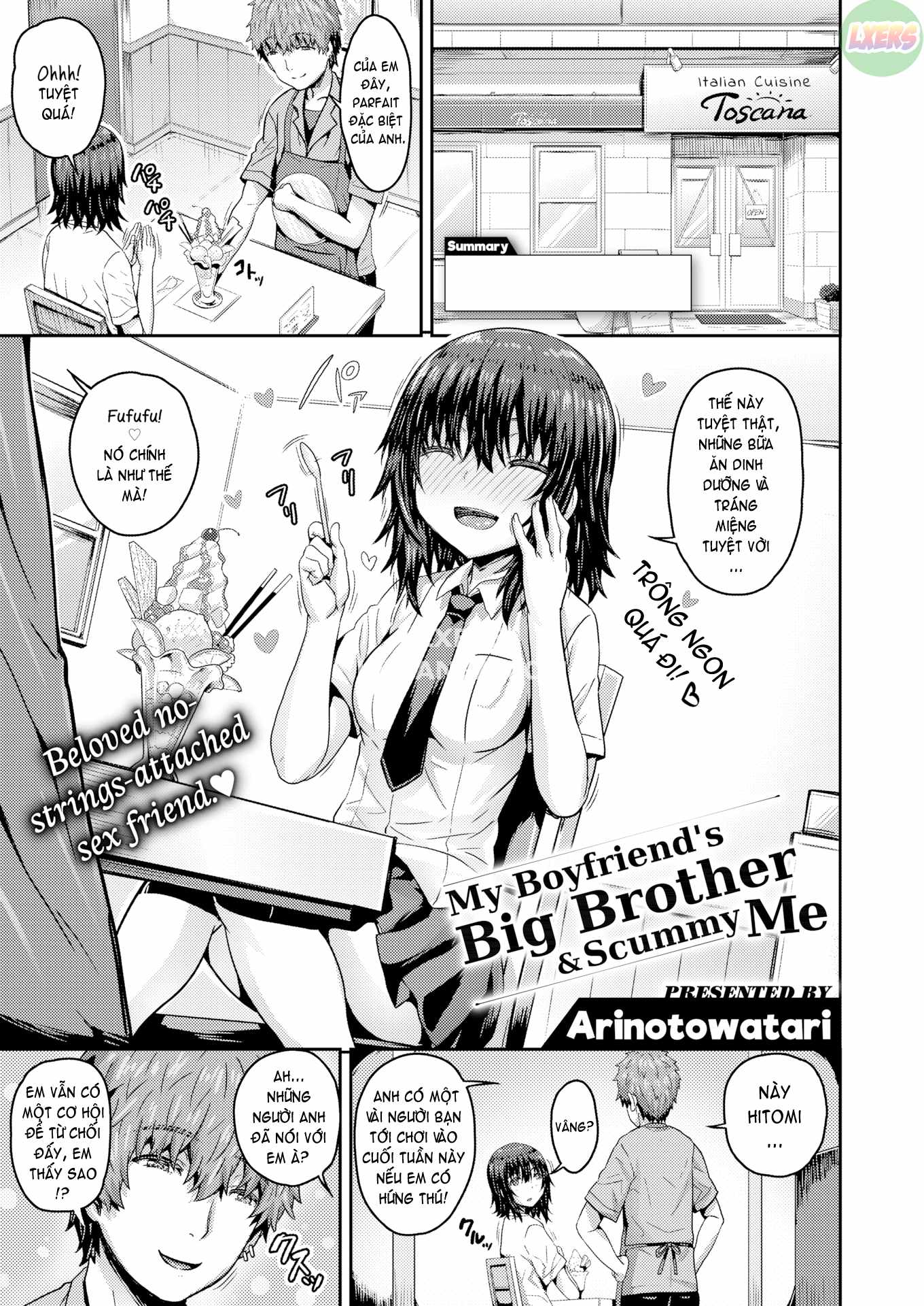 punyutto-poyon-chap-7-3 integer