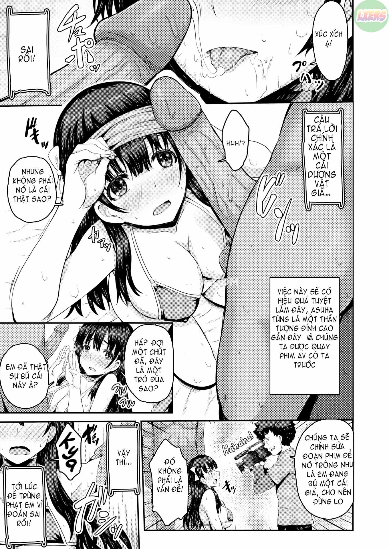 punyutto-poyon-chap-8-7 integer