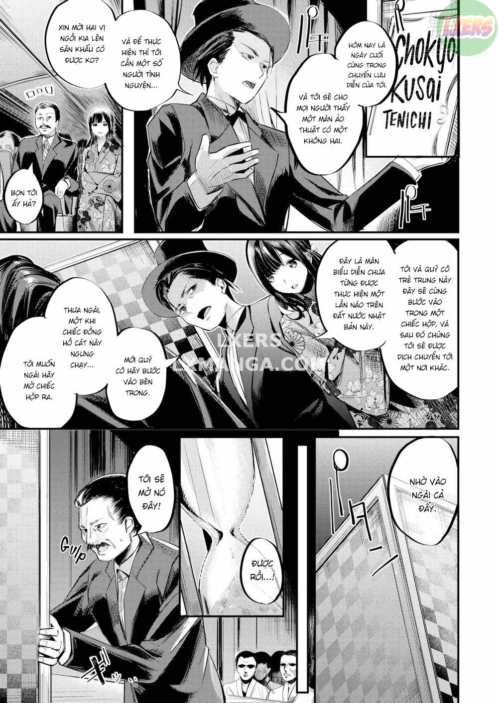 icha-bitch-chap-1-29 integer