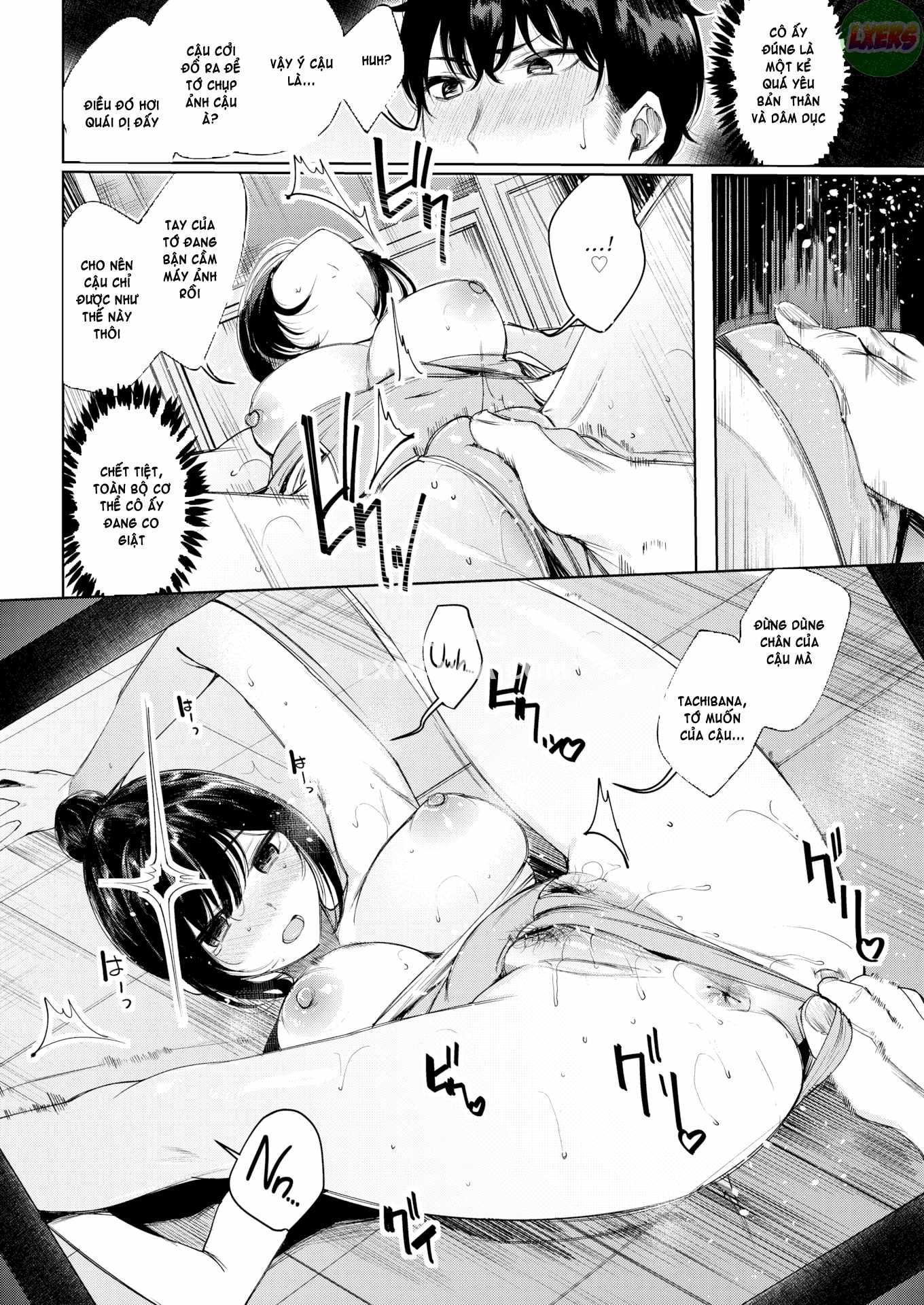 icha-bitch-chap-6-12 integer