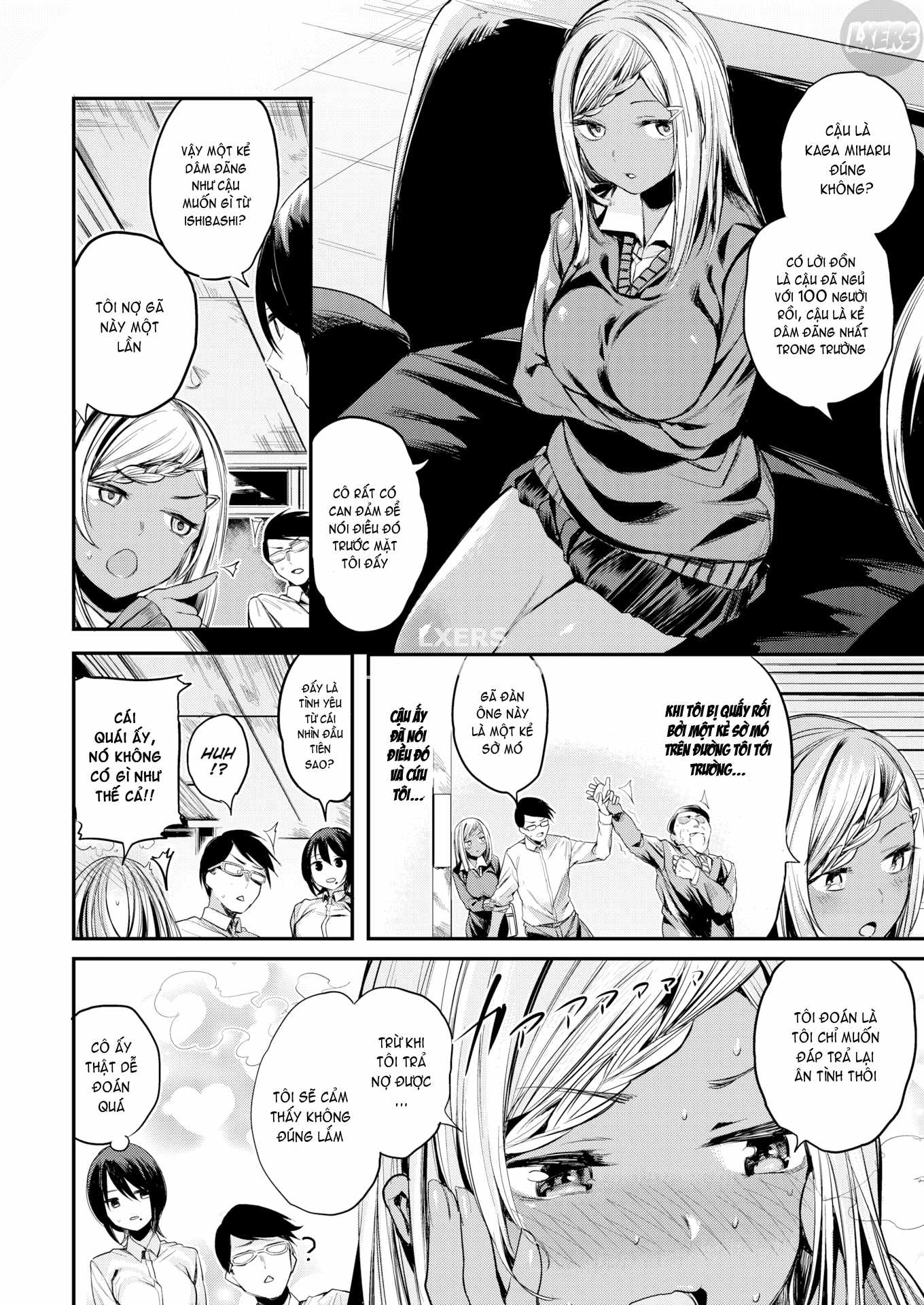 icha-bitch-chap-8-4 integer