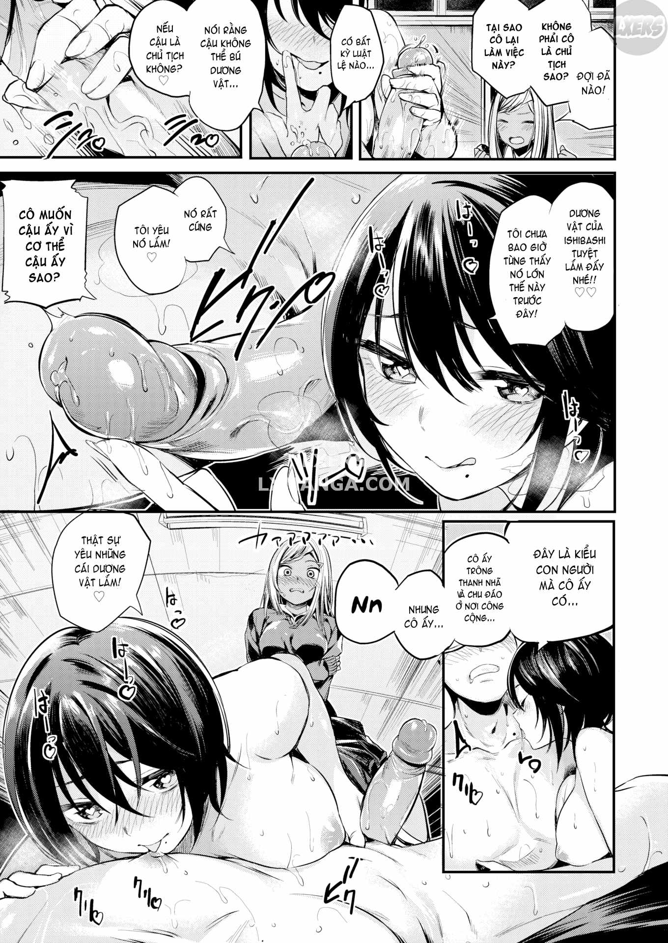 icha-bitch-chap-8-7 integer