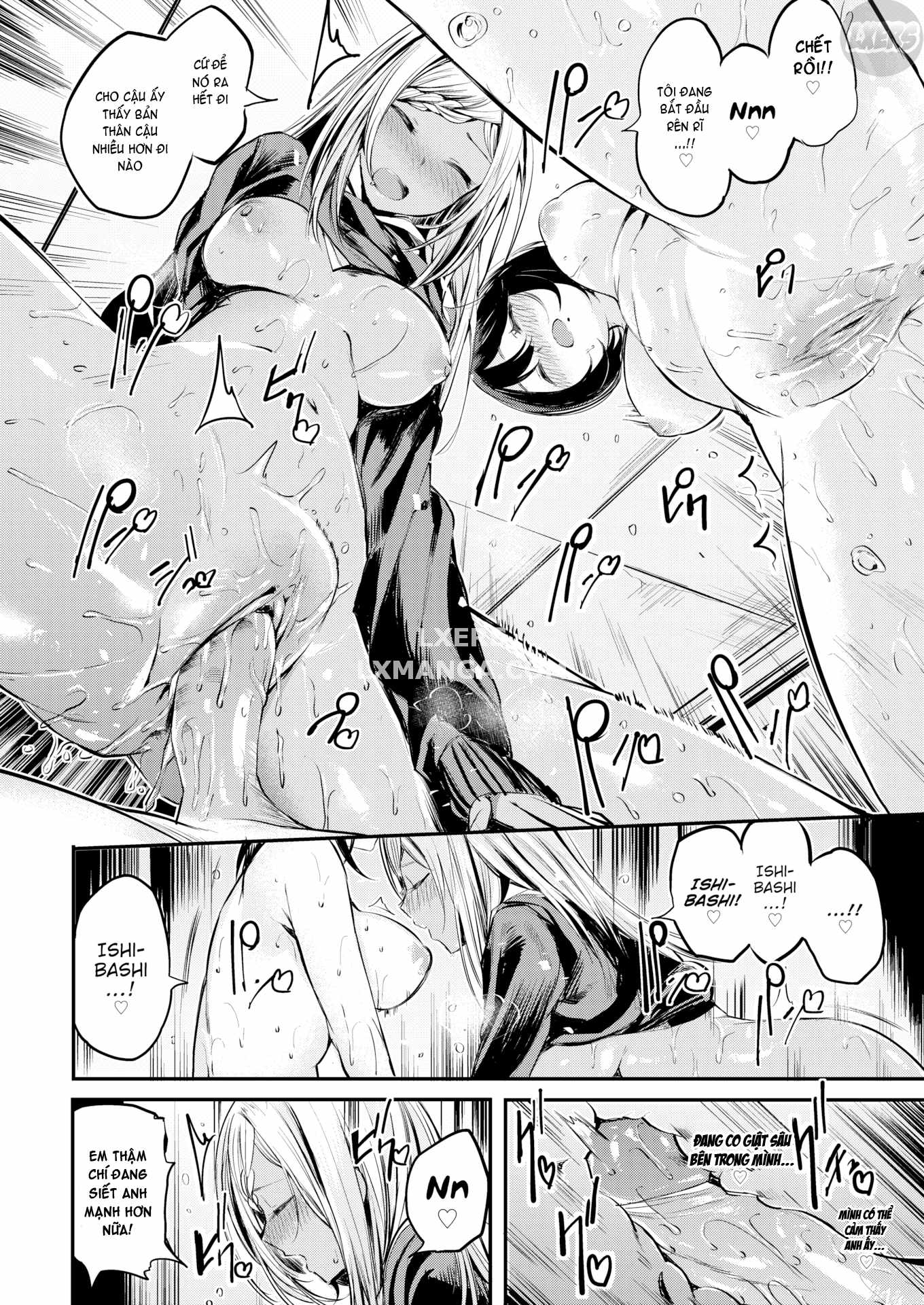 icha-bitch-chap-8-16 integer