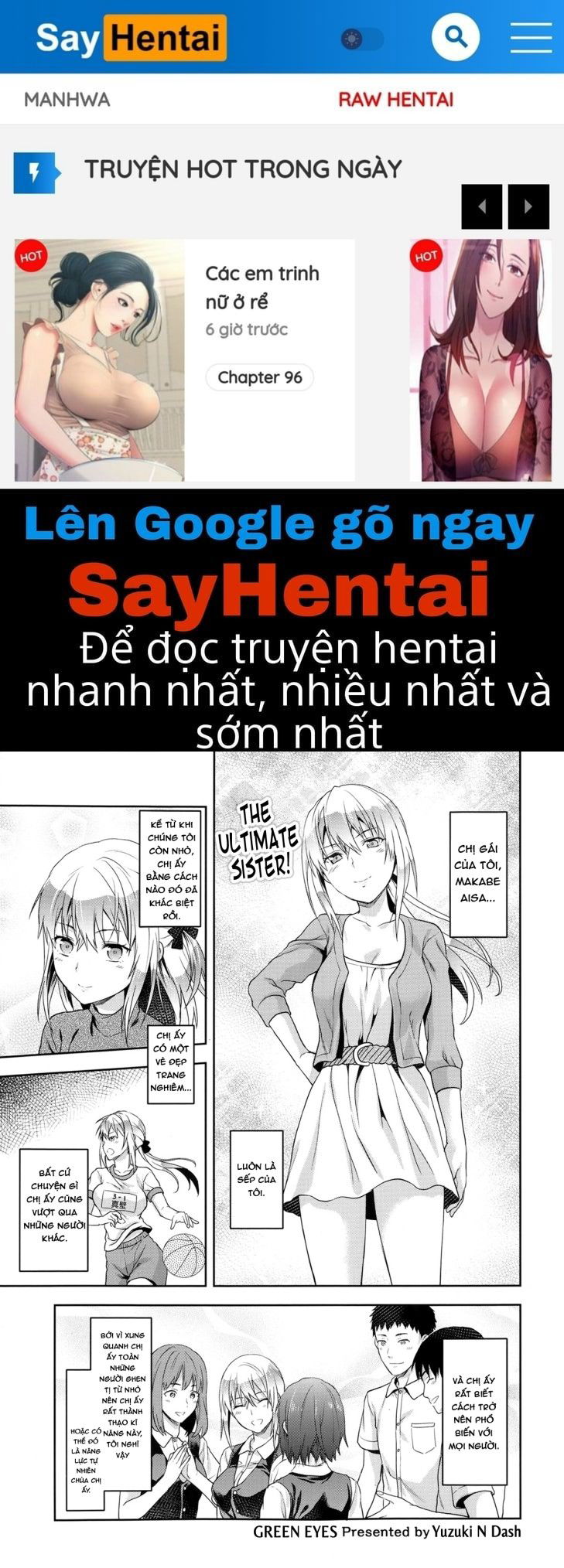 ane-kyun-my-sweet-sweet-elder-sister-chap-4-0 integer