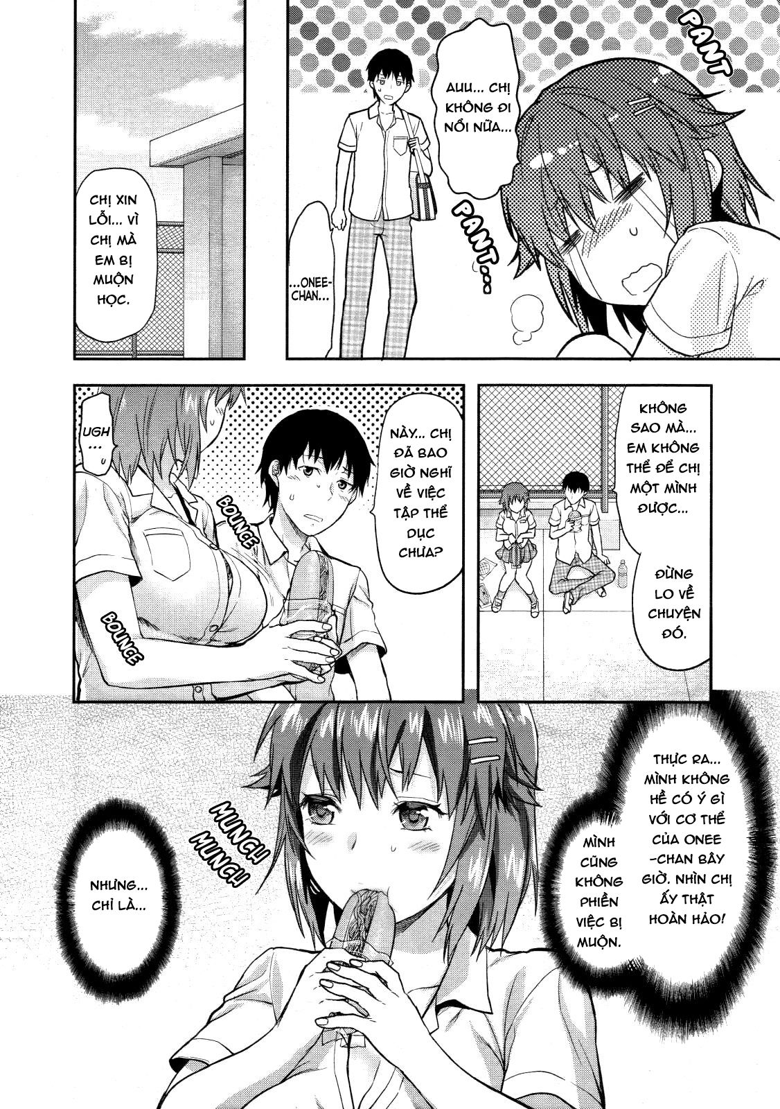 ane-kyun-my-sweet-sweet-elder-sister-chap-7-1 integer