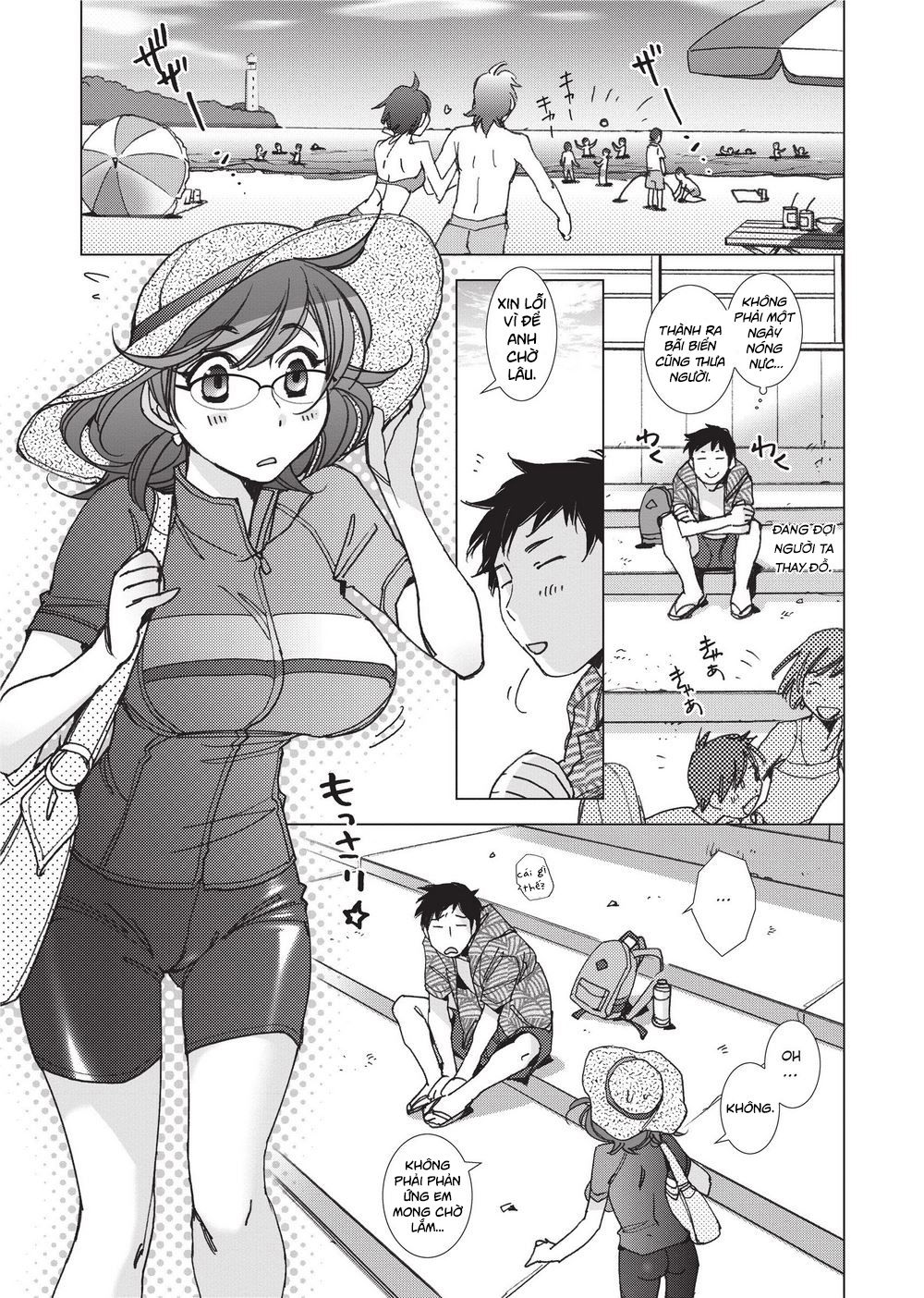 stop-quibbling-about-love-chap-2-2 integer