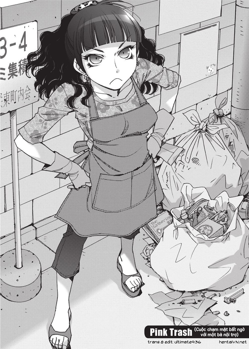 stop-quibbling-about-love-chap-6-1 integer