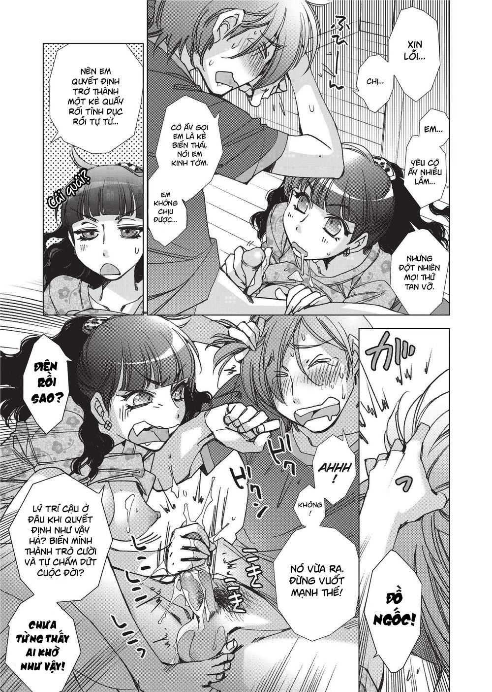 stop-quibbling-about-love-chap-6-14 integer