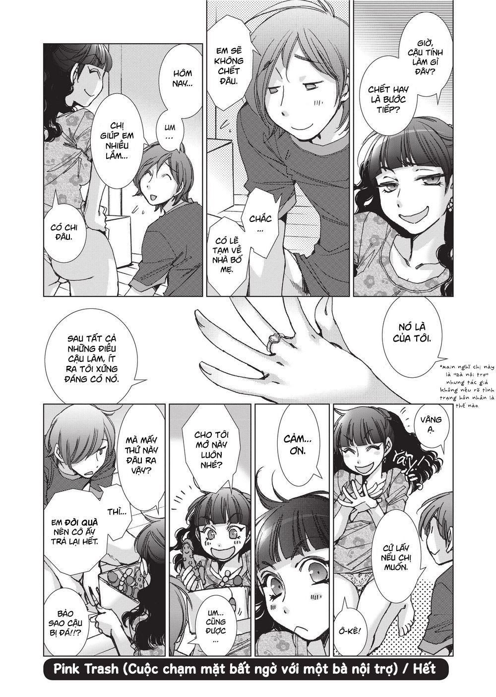 stop-quibbling-about-love-chap-6-19 integer