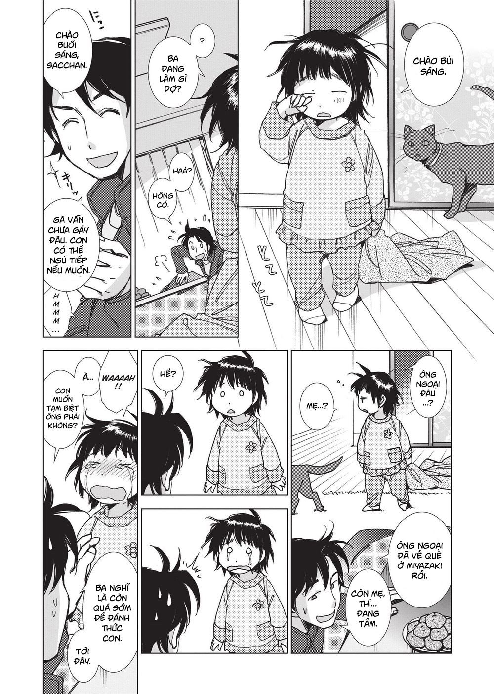 stop-quibbling-about-love-chap-7-8 integer