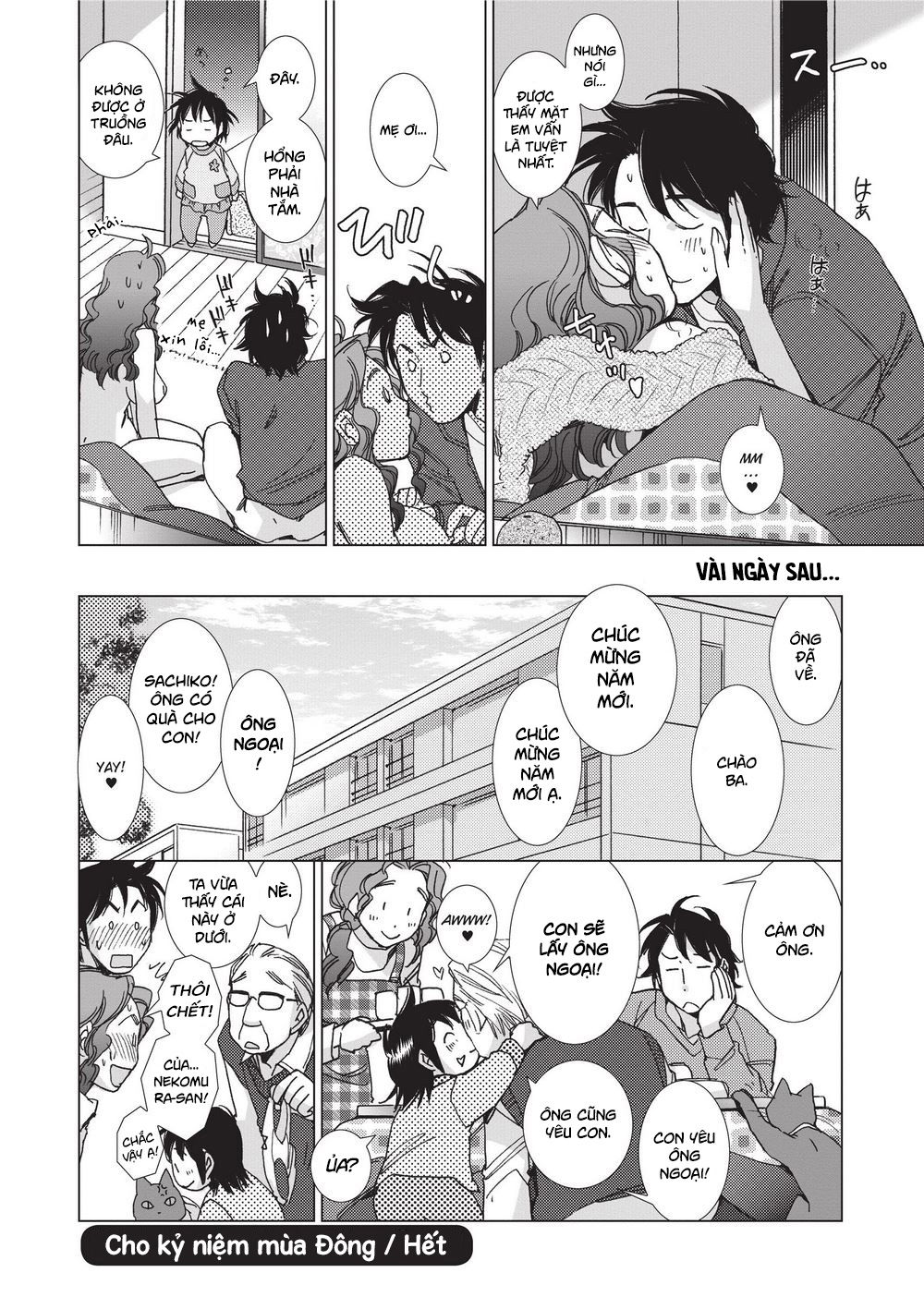 stop-quibbling-about-love-chap-7-18 integer