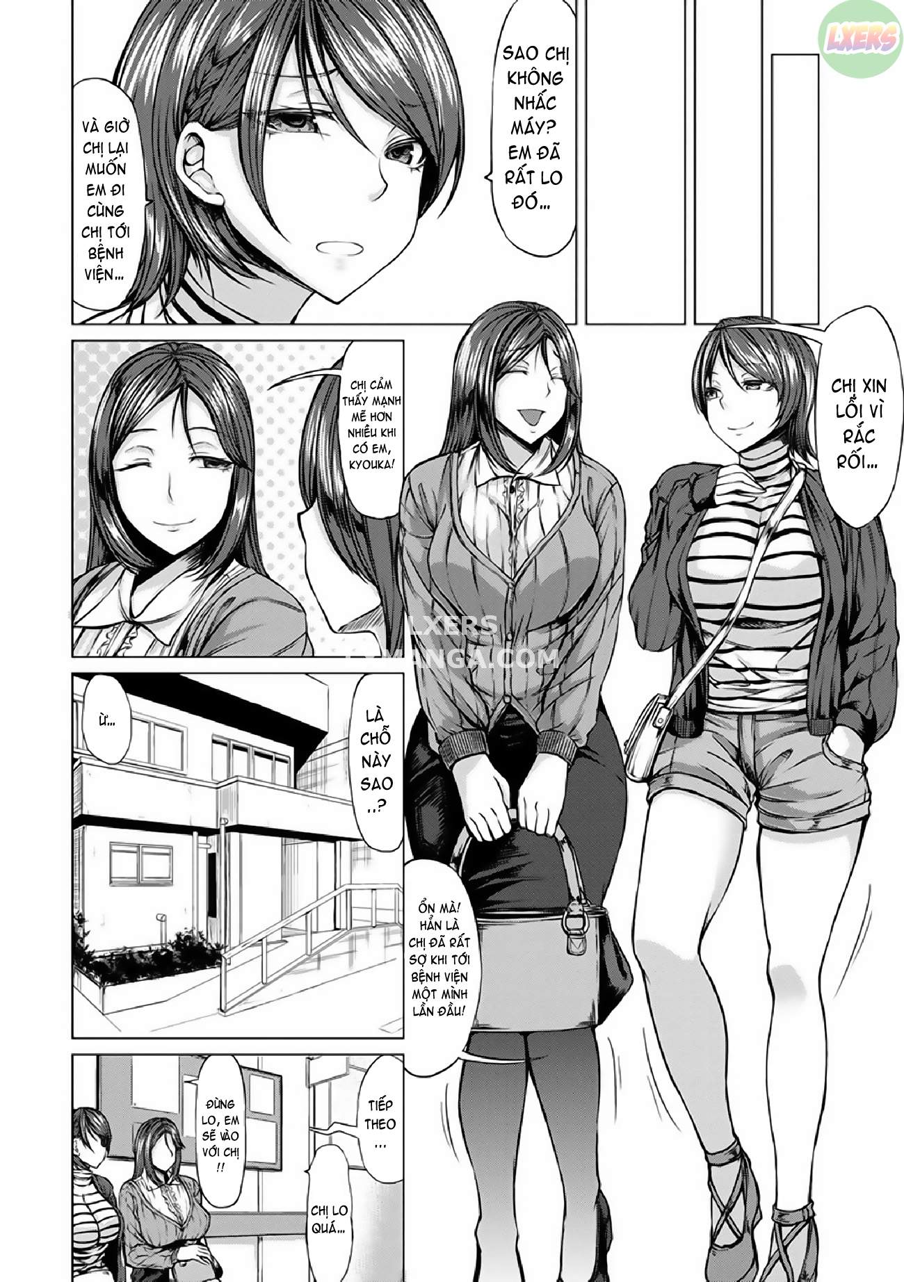 saimin-shinsatsu-chap-2-4 integer