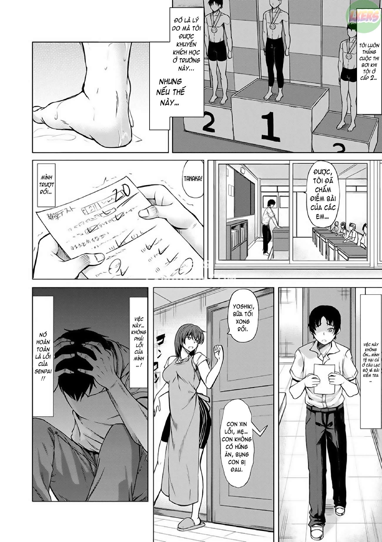 saimin-shinsatsu-chap-6-6 integer