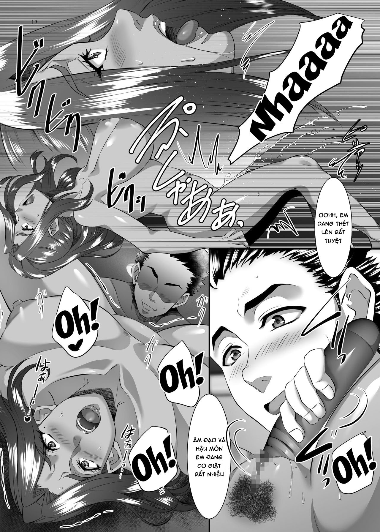 omae-no-kaa-chan-ii-onna-da-yo-na-chap-7-15 integer