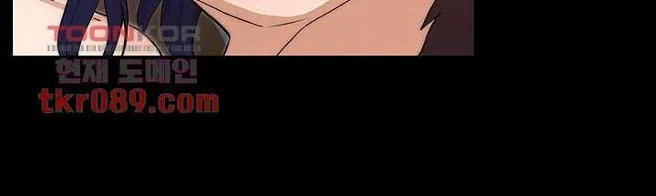 su-trung-phat-cho-giao-vien-chap-60-22 integer