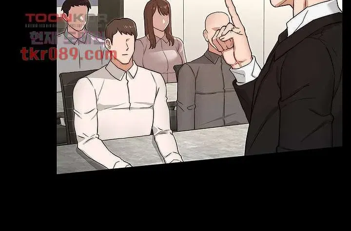 su-trung-phat-cho-giao-vien-chap-60-29 integer