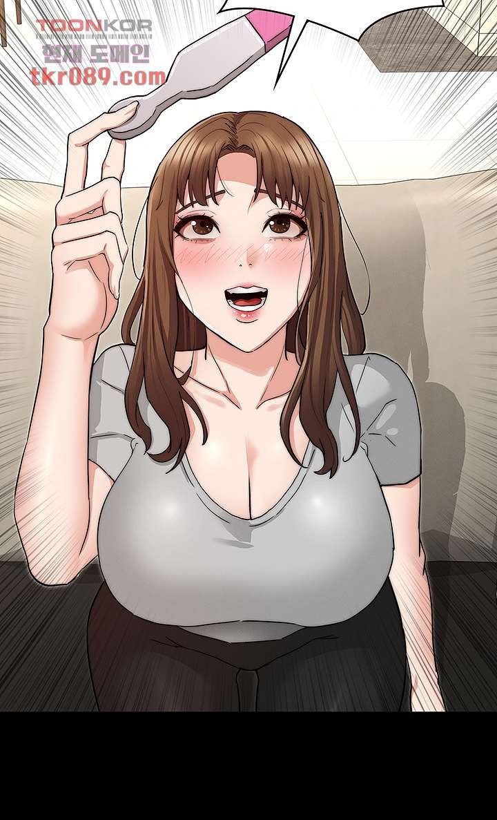 su-trung-phat-cho-giao-vien-chap-60-41 integer