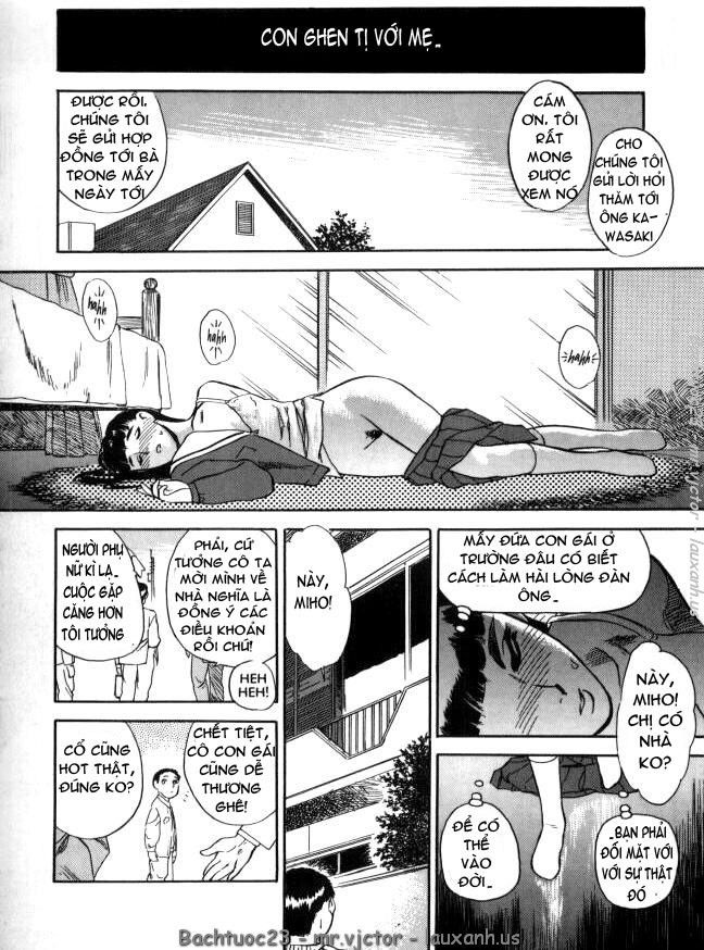 lust-chap-8-23 integer