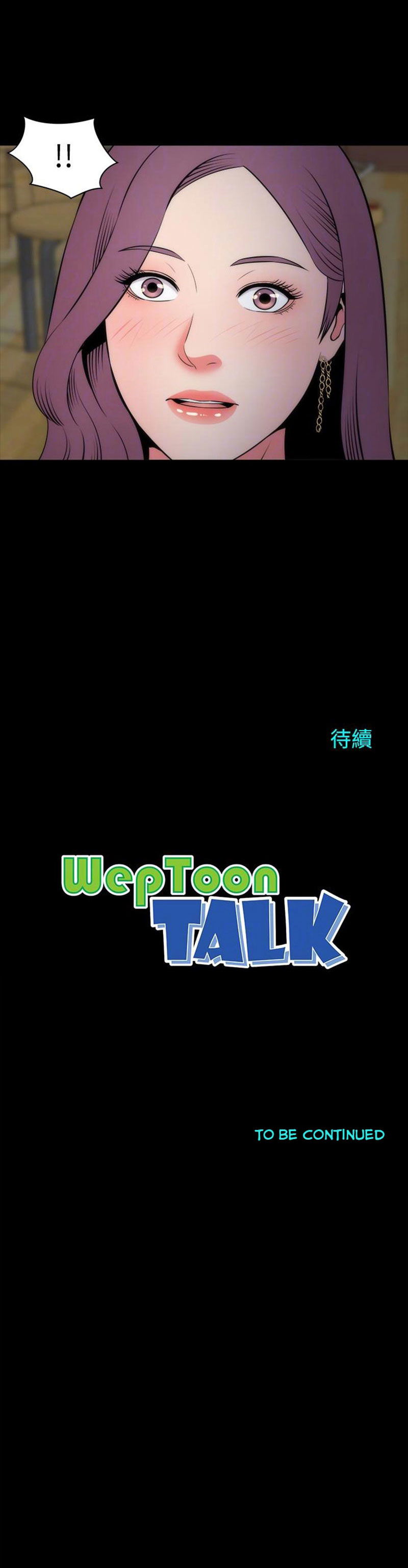 me-va-con-gai-nha-ben-chap-15-25 integer