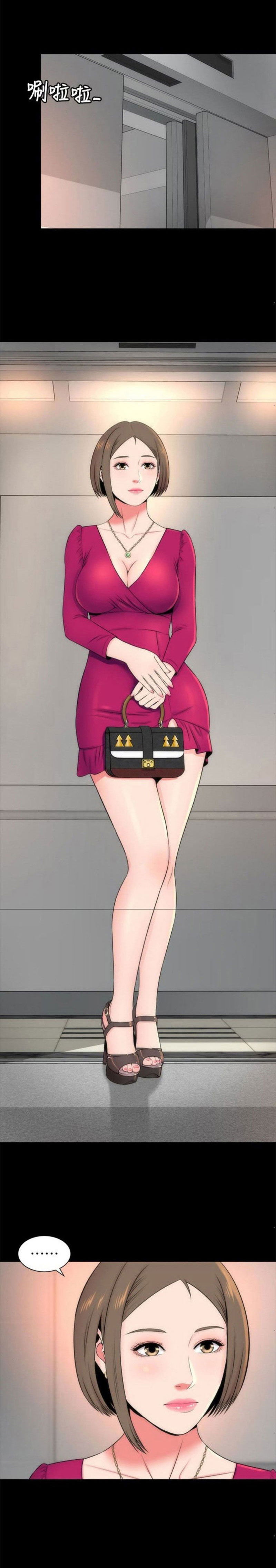 me-va-con-gai-nha-ben-chap-17-17 integer