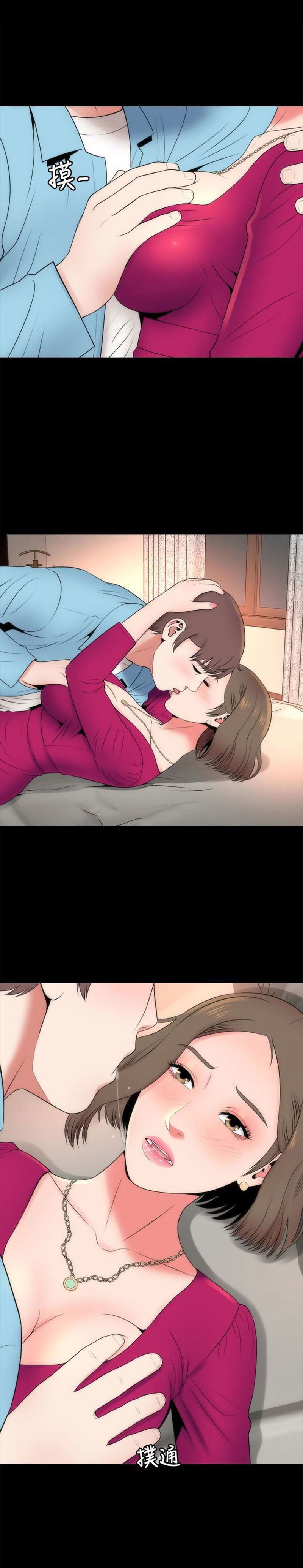 me-va-con-gai-nha-ben-chap-20-22 integer