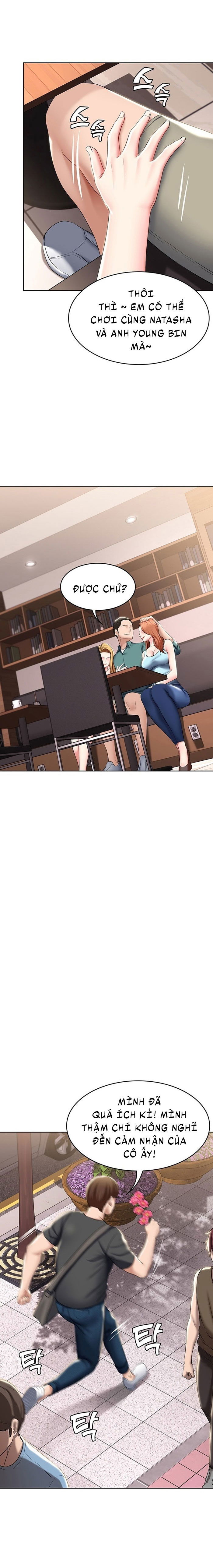 nhat-ky-o-tro-002-chap-41-16 integer