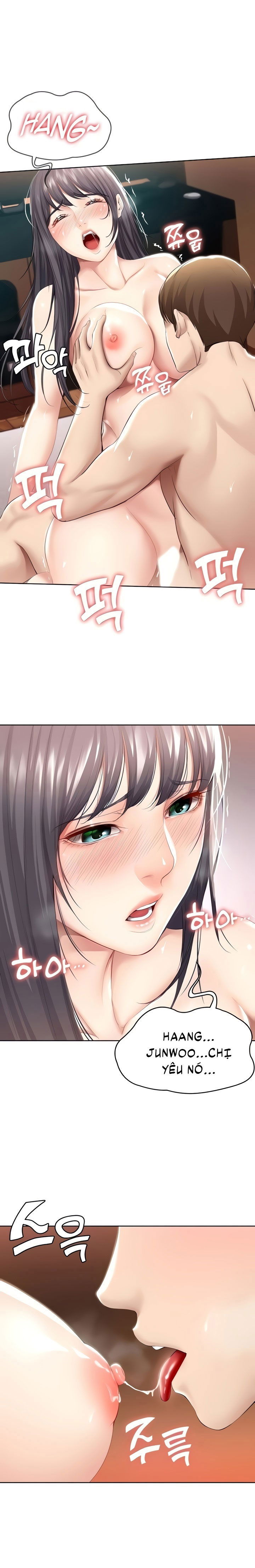 nhat-ky-o-tro-002-chap-49-14 integer