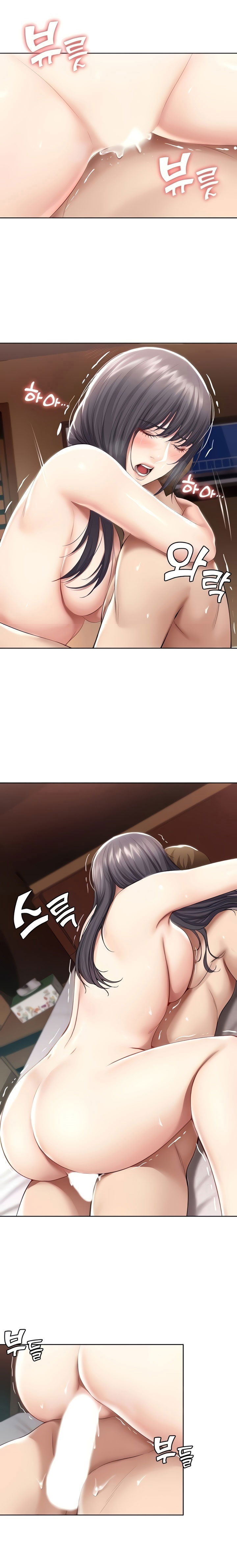 nhat-ky-o-tro-002-chap-49-18 integer