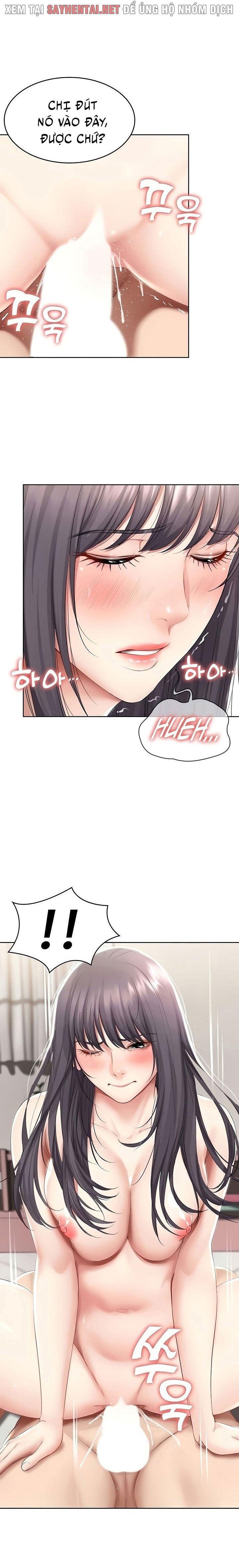 nhat-ky-o-tro-002-chap-59-7 integer