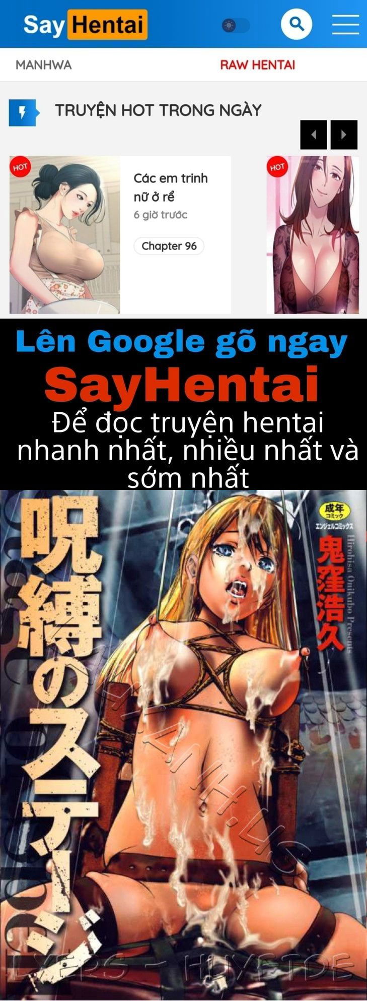 jubaku-no-stage-chap-1-0 integer