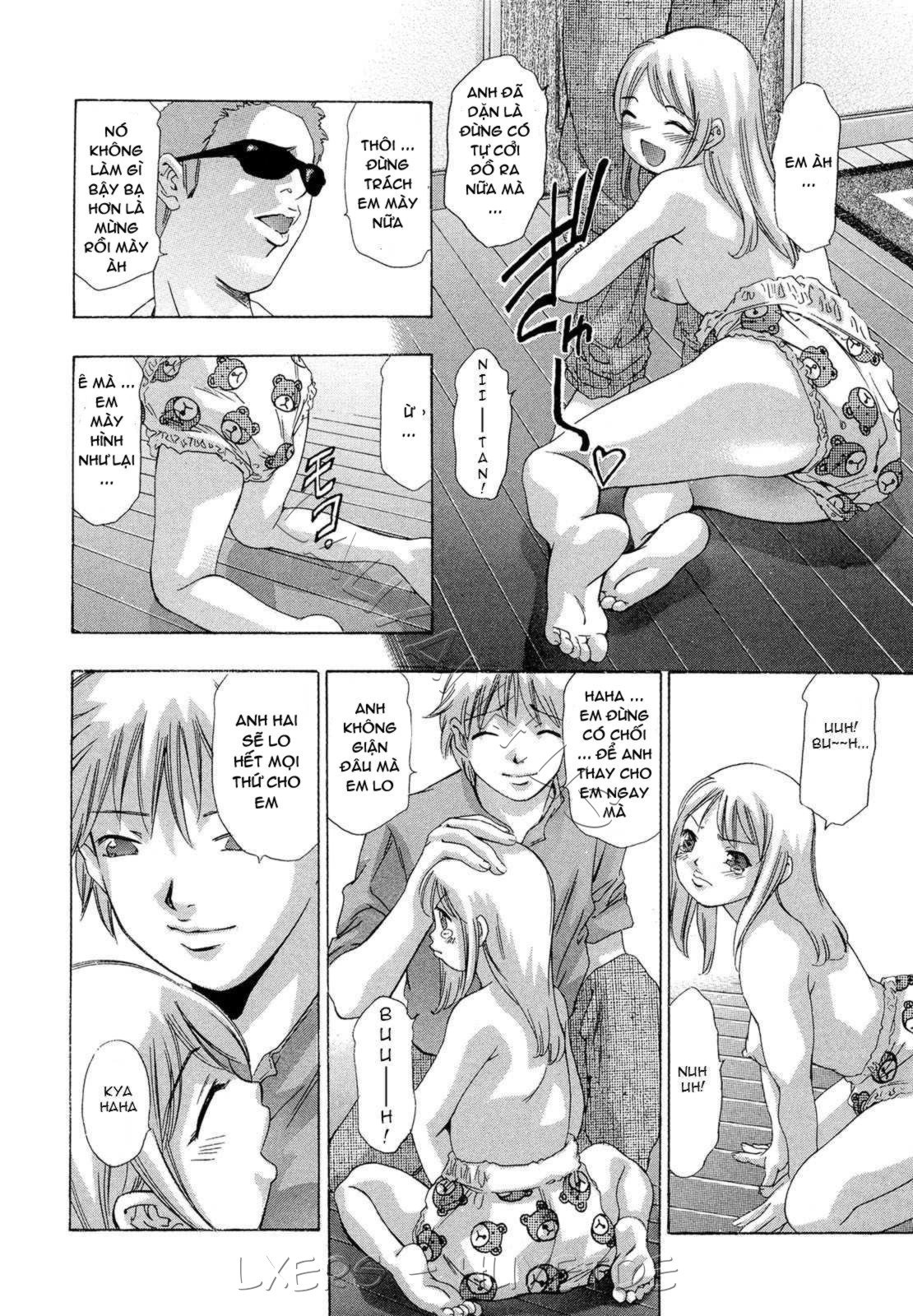 jubaku-no-stage-chap-1-12 integer