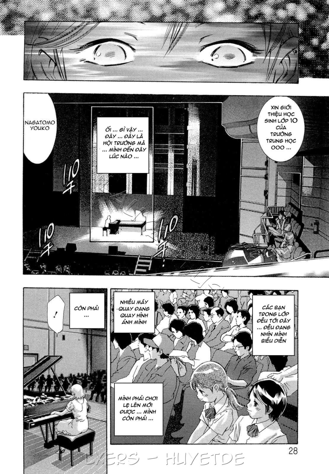 jubaku-no-stage-chap-1-26 integer