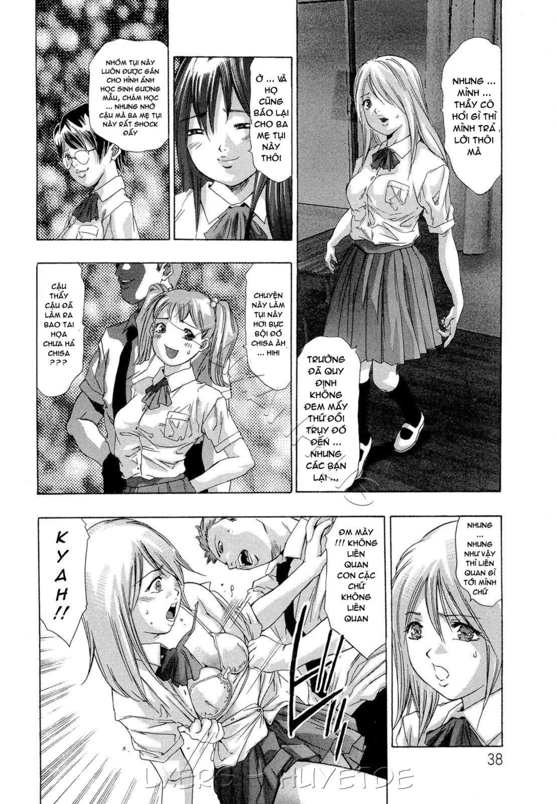 jubaku-no-stage-chap-2-7 integer