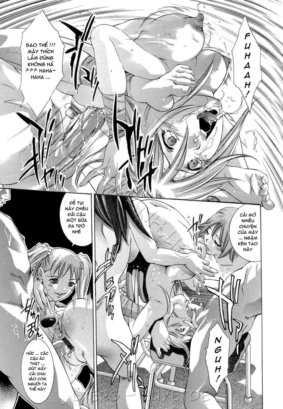 jubaku-no-stage-chap-3-6 integer