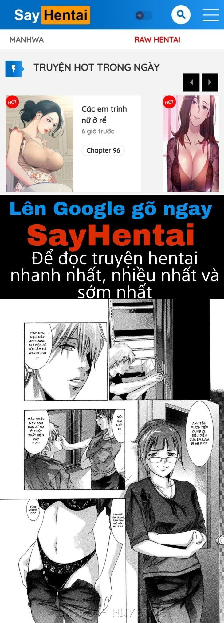 jubaku-no-stage-chap-4-0 integer