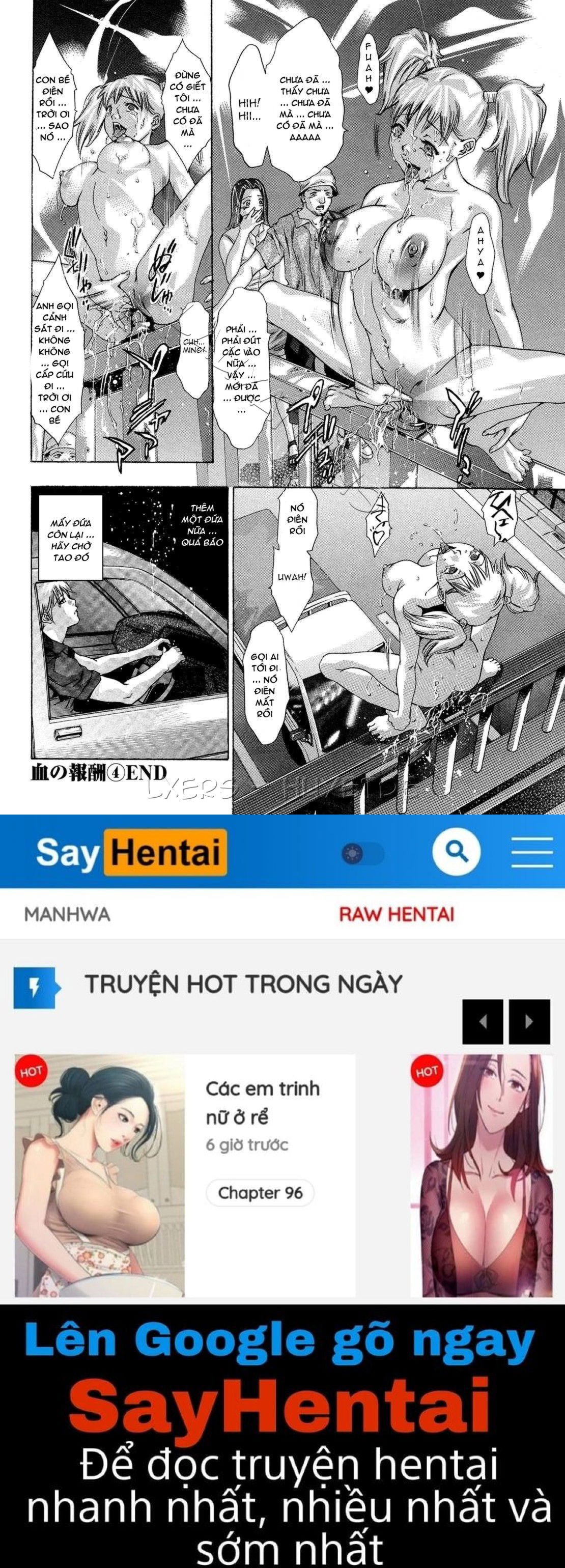 jubaku-no-stage-chap-4-19 integer