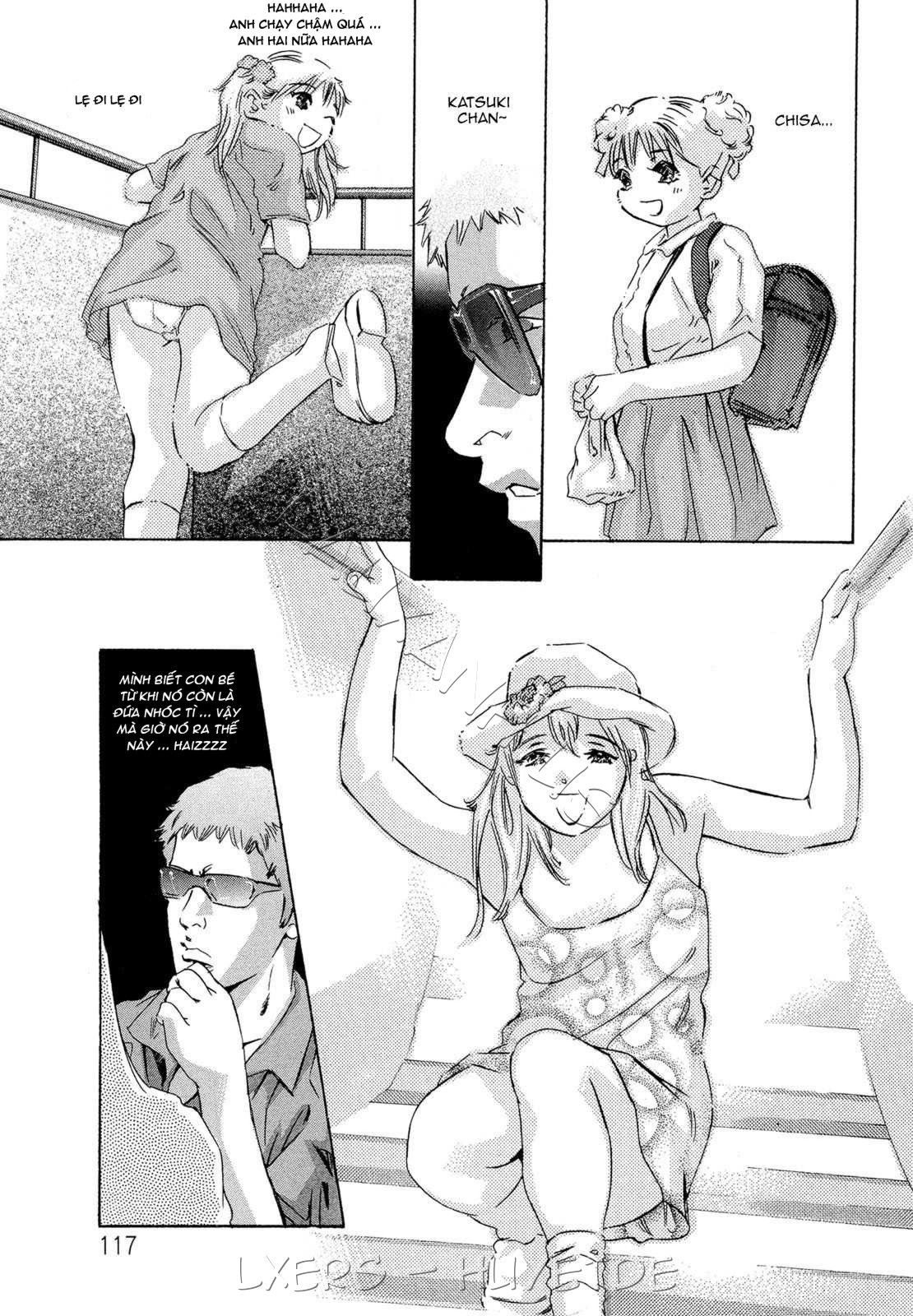 jubaku-no-stage-chap-6-6 integer