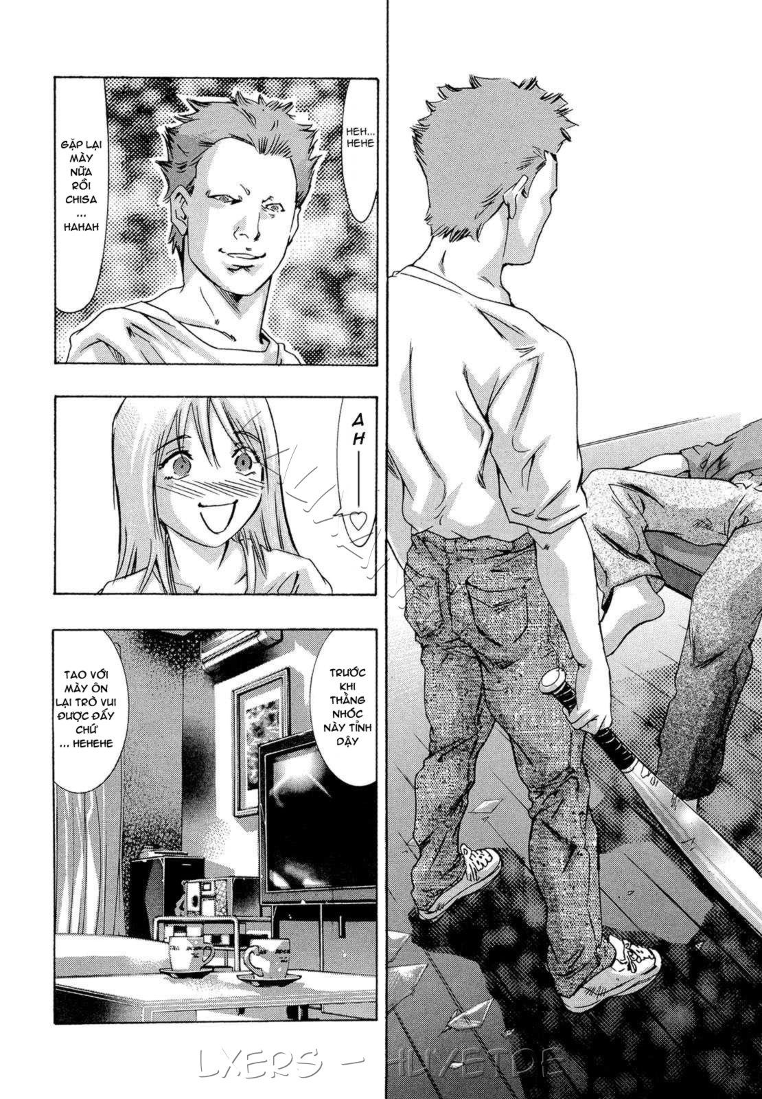 jubaku-no-stage-chap-6-9 integer