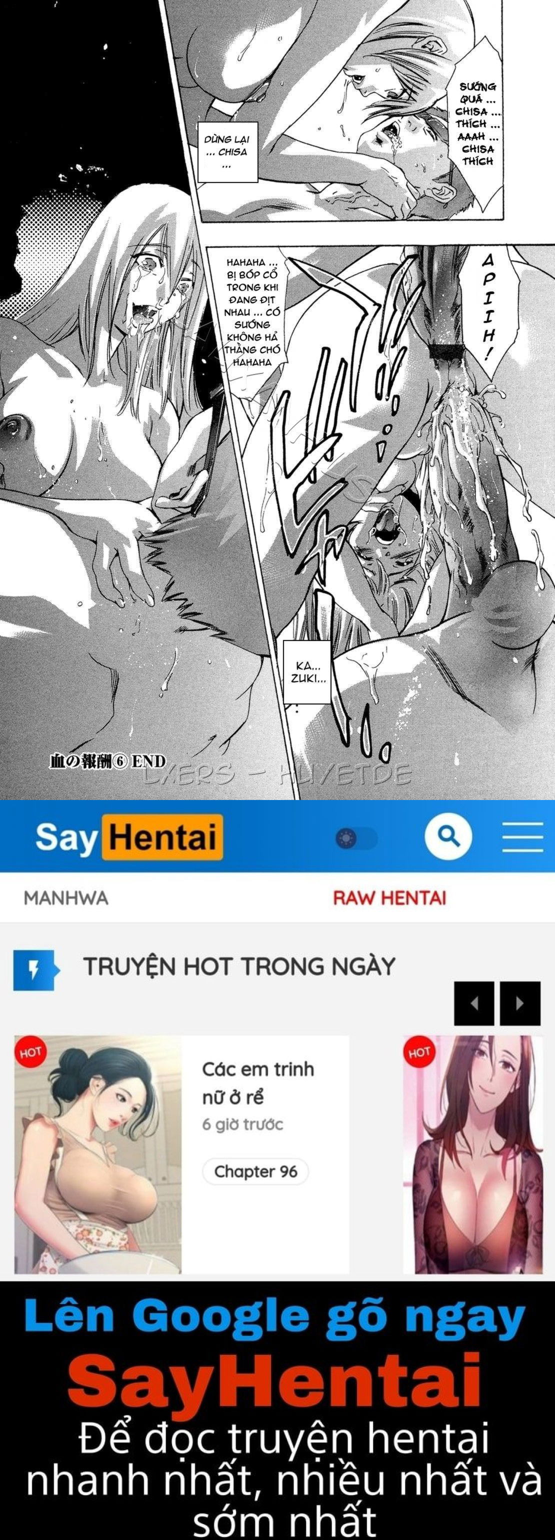 jubaku-no-stage-chap-6-19 integer