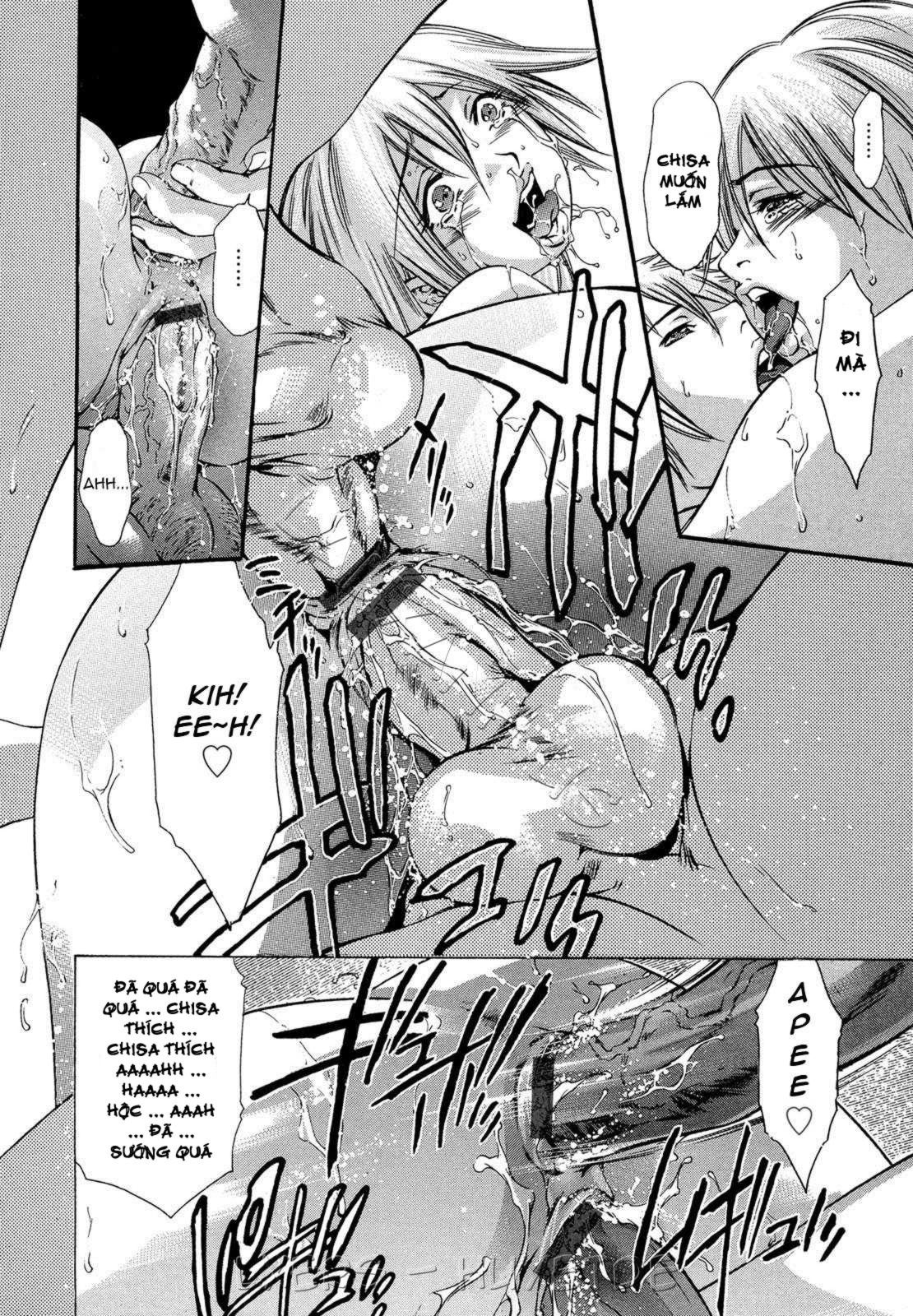 jubaku-no-stage-chap-8-3 integer