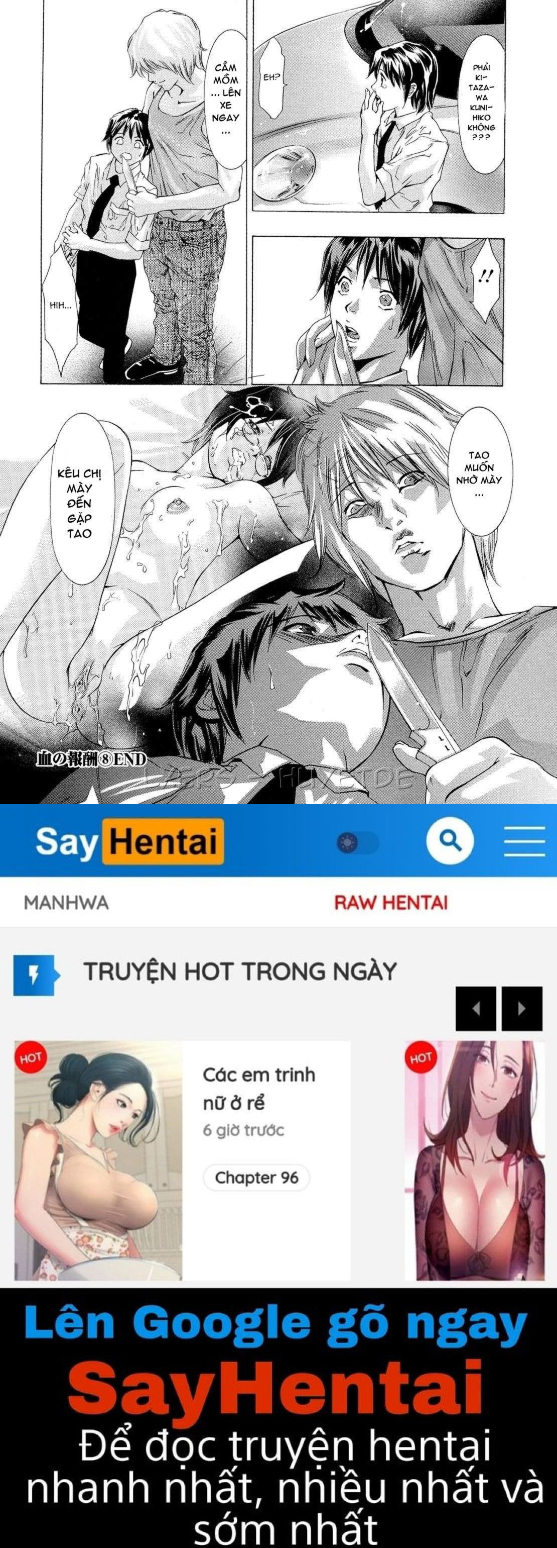 jubaku-no-stage-chap-8-19 integer