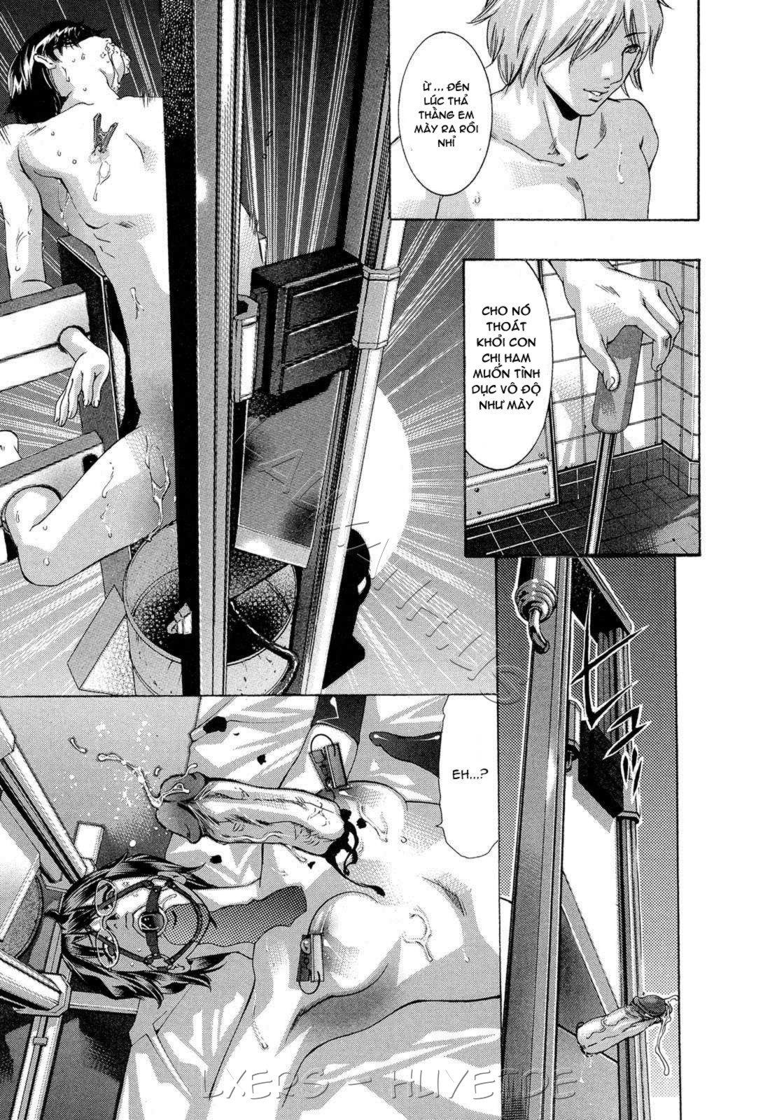 jubaku-no-stage-chap-9-14 integer