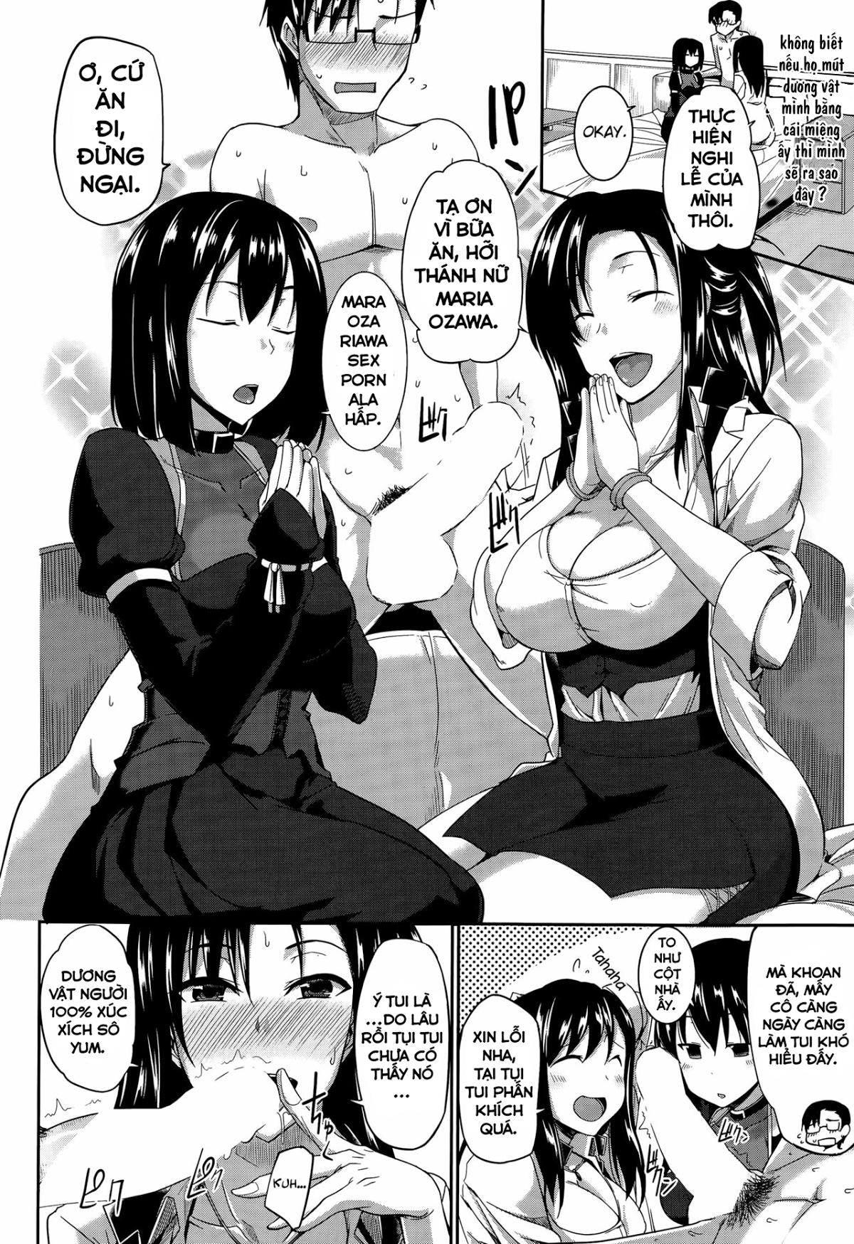 succubi039s-supporter-chap-1-16 integer