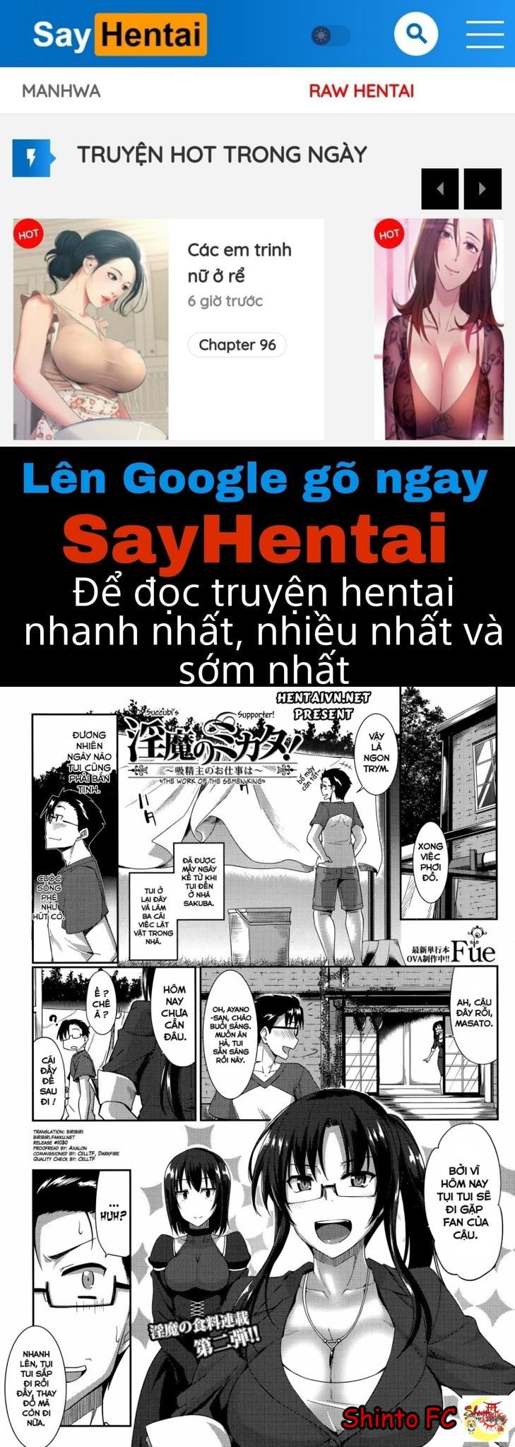 succubi039s-supporter-chap-2-0 integer