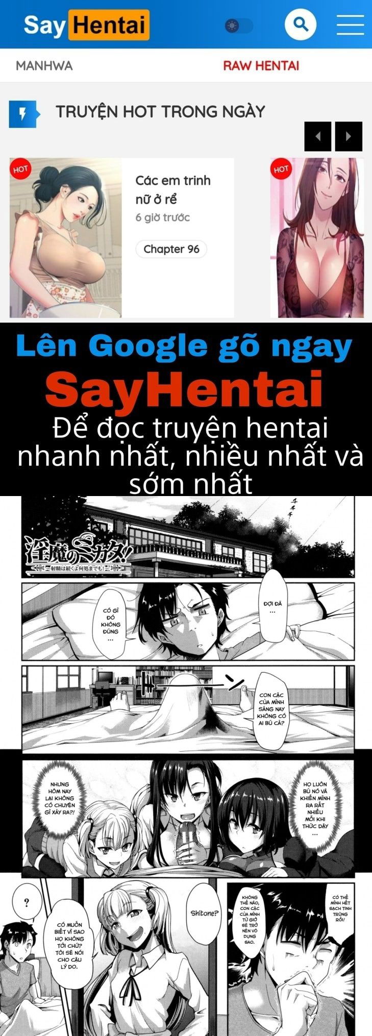 succubi039s-supporter-chap-6-0 integer