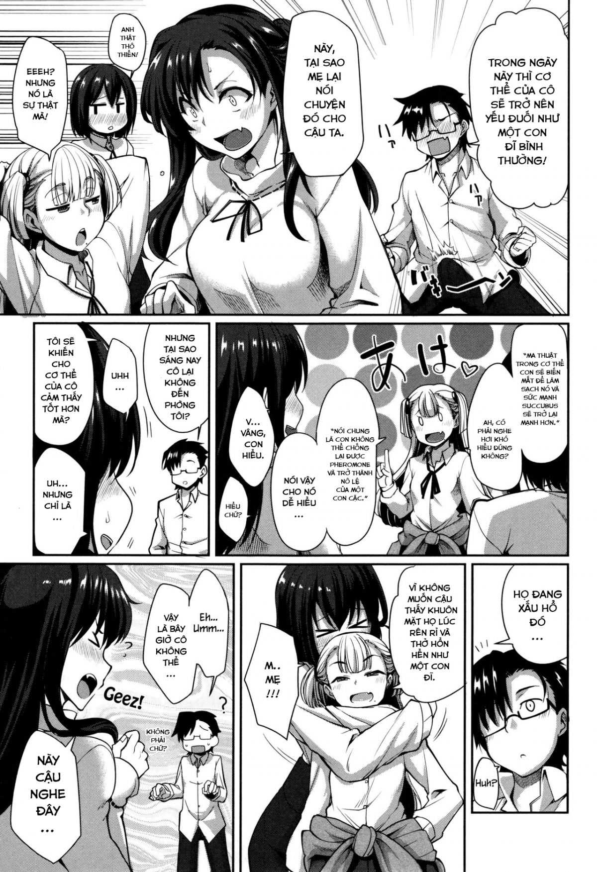 succubi039s-supporter-chap-6-2 integer